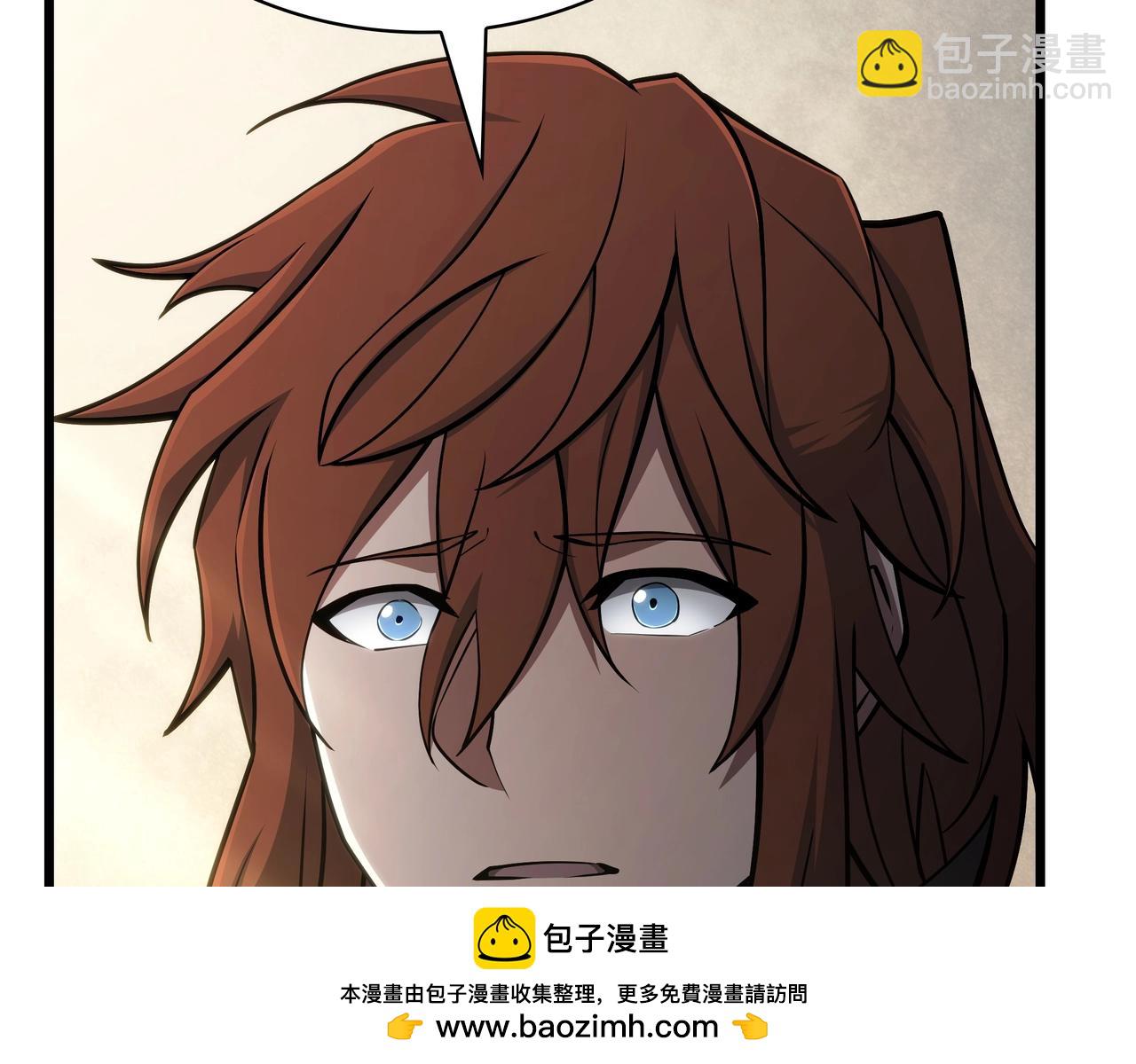 三歲開始做王者 - 第6季第179話 回報(1/7) - 2