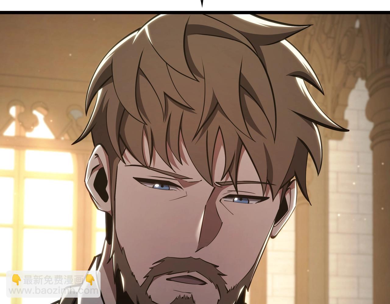 三歲開始做王者 - 第6季第179話 回報(2/7) - 8