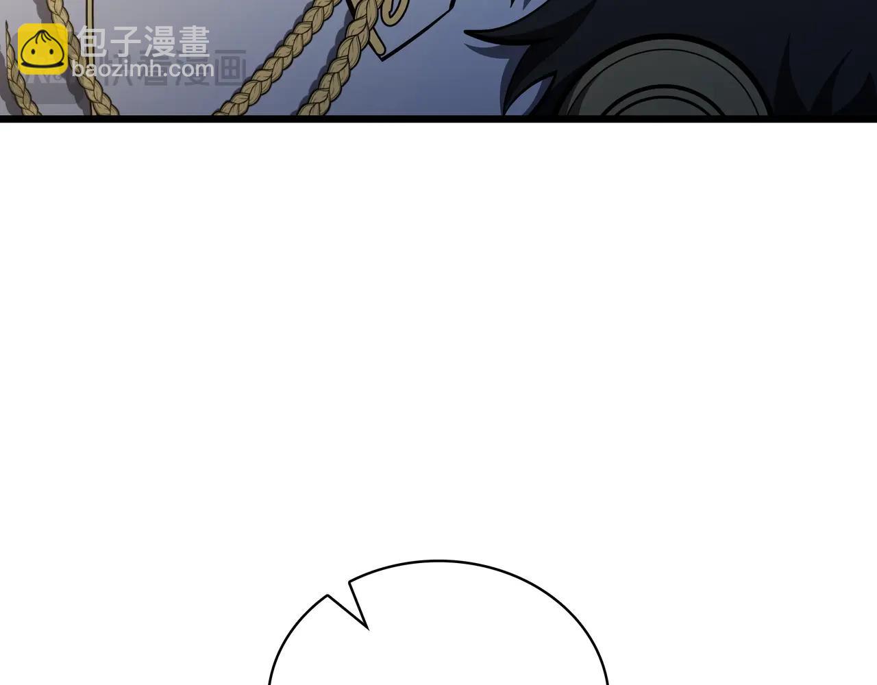 三歲開始做王者 - 第6季第179話 回報(2/7) - 4