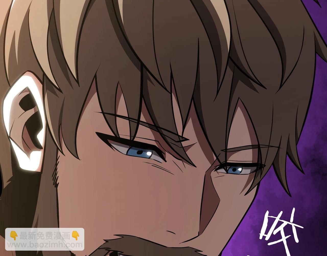 三歲開始做王者 - 第6季第179話 回報(2/7) - 6