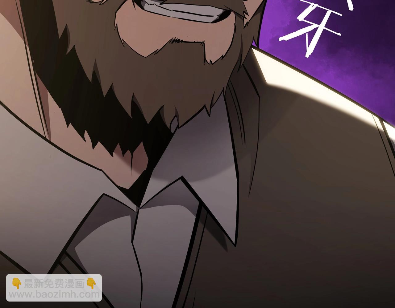 三歲開始做王者 - 第6季第179話 回報(2/7) - 7