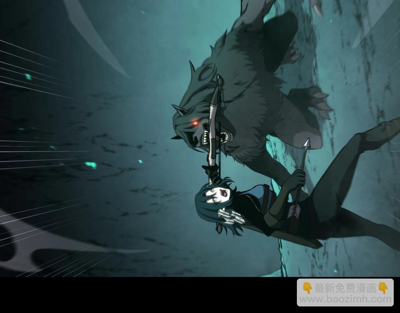 三歲開始做王者 - 第6季第179話 回報(2/7) - 4