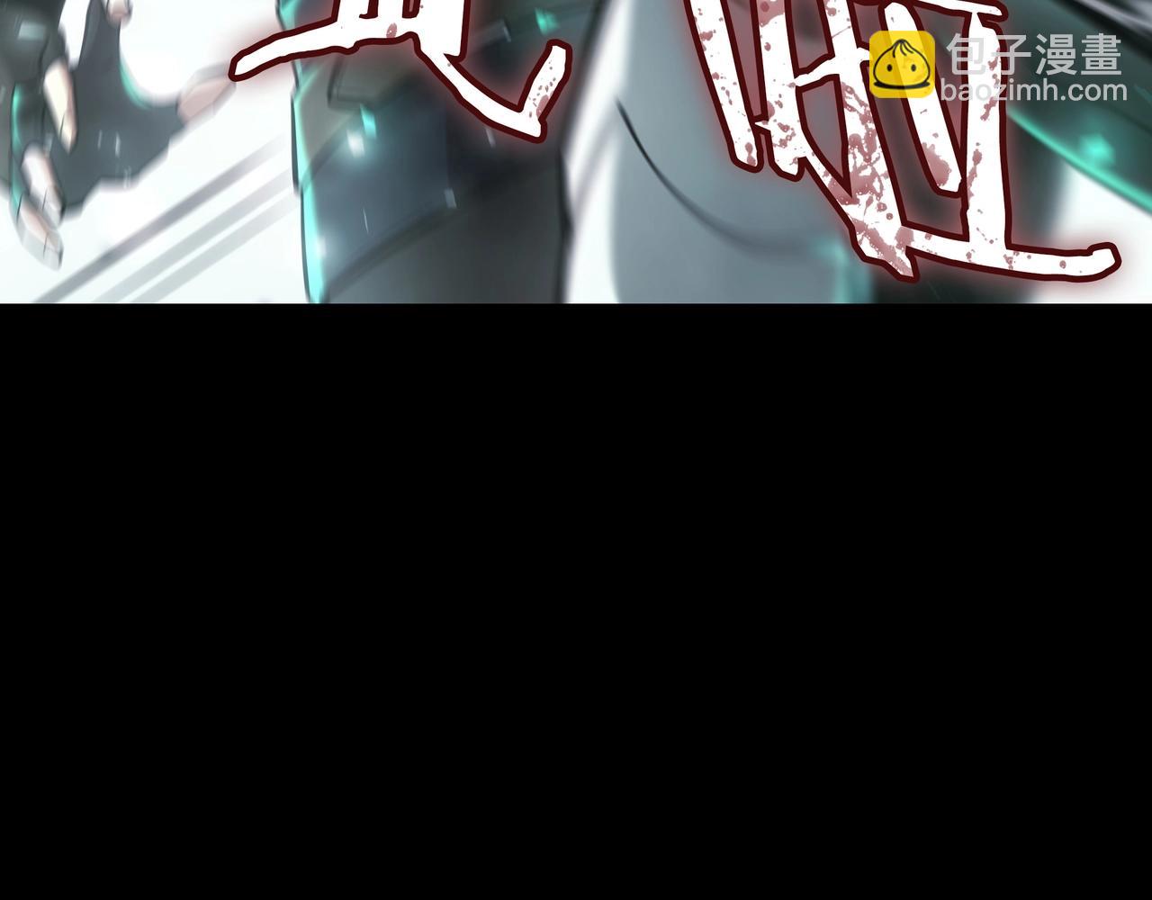 三歲開始做王者 - 第6季第179話 回報(2/7) - 6