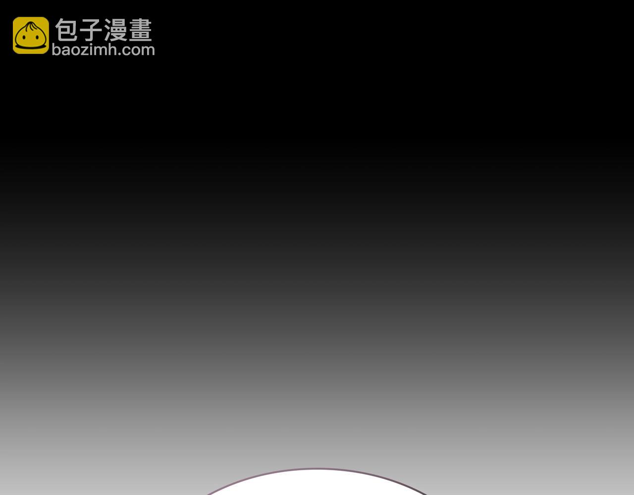 三歲開始做王者 - 第6季第179話 回報(2/7) - 8