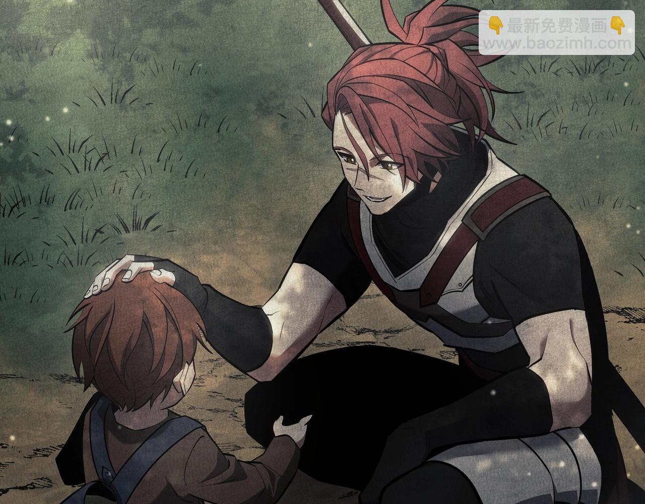 三歲開始做王者 - 第6季第179話 回報(2/7) - 2