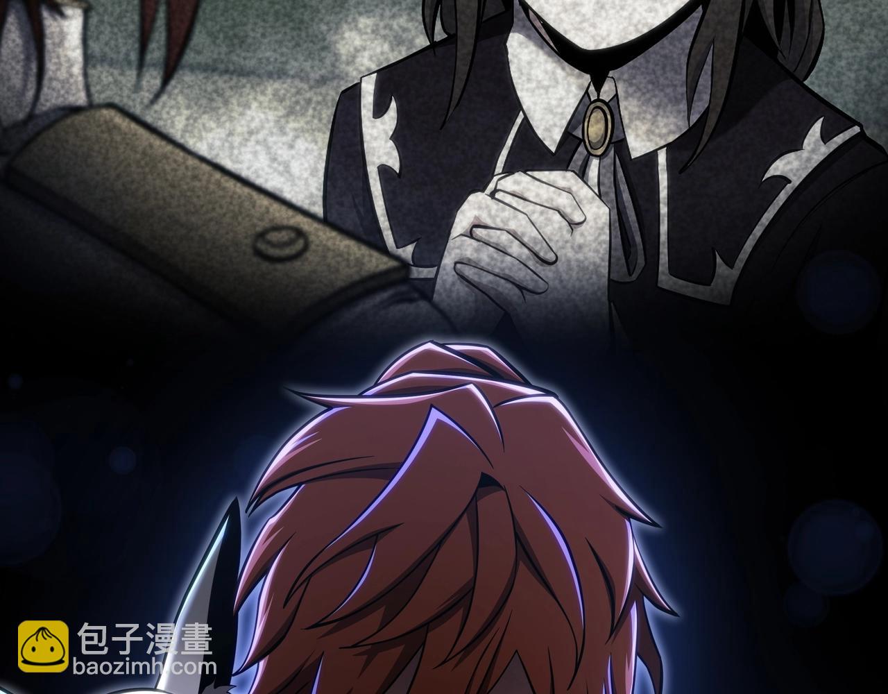 三歲開始做王者 - 第6季第179話 回報(1/7) - 1