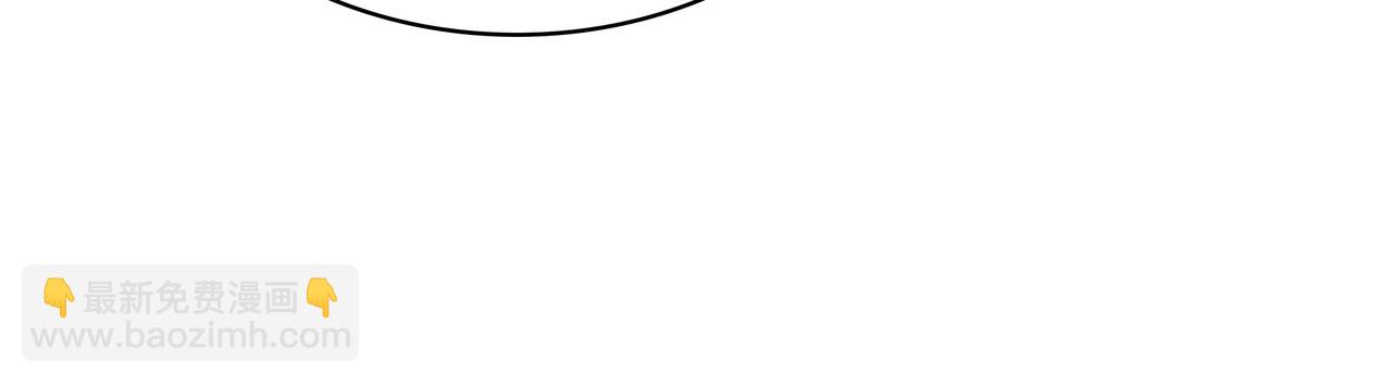 三歲開始做王者 - 第6季第179話 回報(2/7) - 5