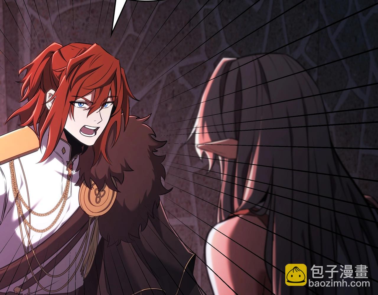 三歲開始做王者 - 第6季第181話 難以接受的事實(3/6) - 6