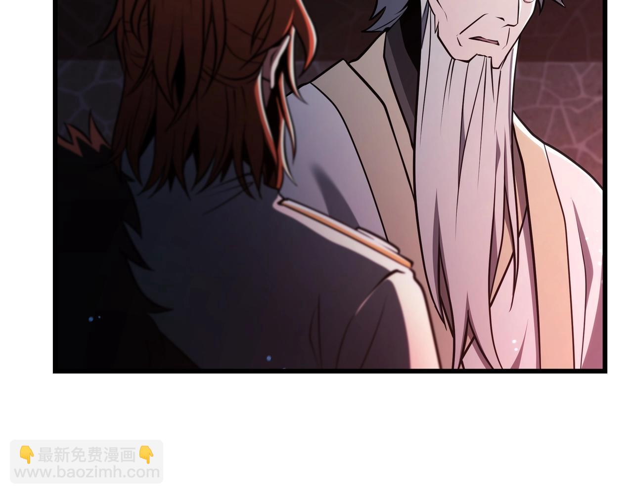 三歲開始做王者 - 第6季第181話 難以接受的事實(3/6) - 1