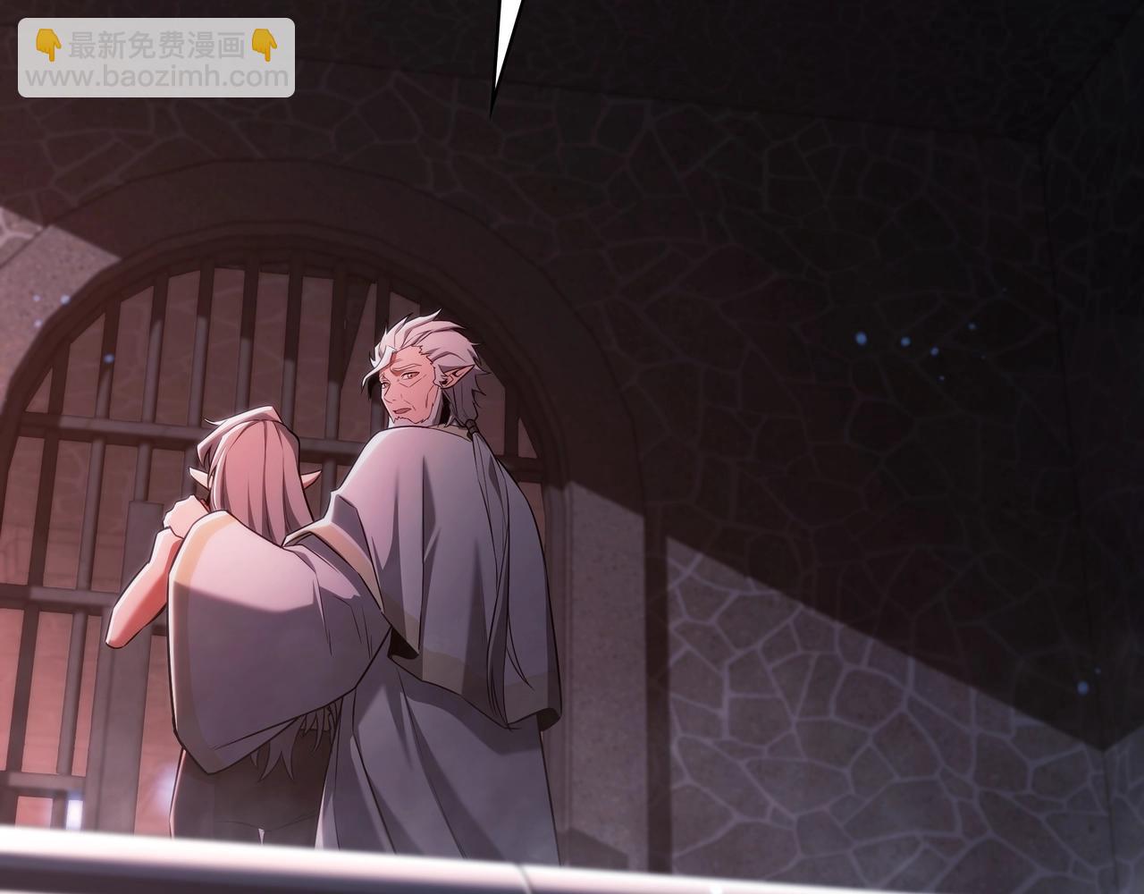 三歲開始做王者 - 第6季第181話 難以接受的事實(3/6) - 2