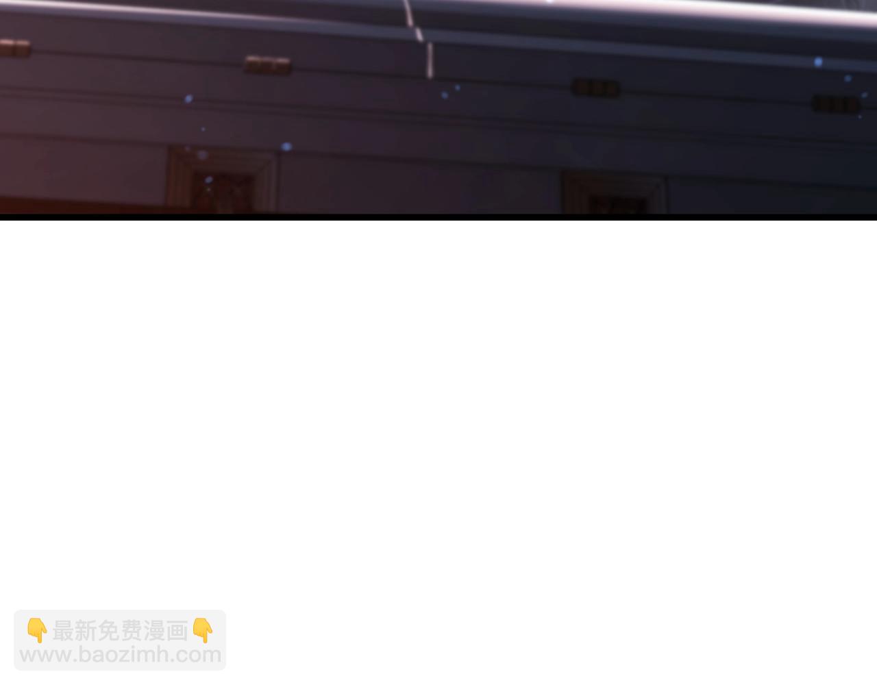 三歲開始做王者 - 第6季第181話 難以接受的事實(3/6) - 3