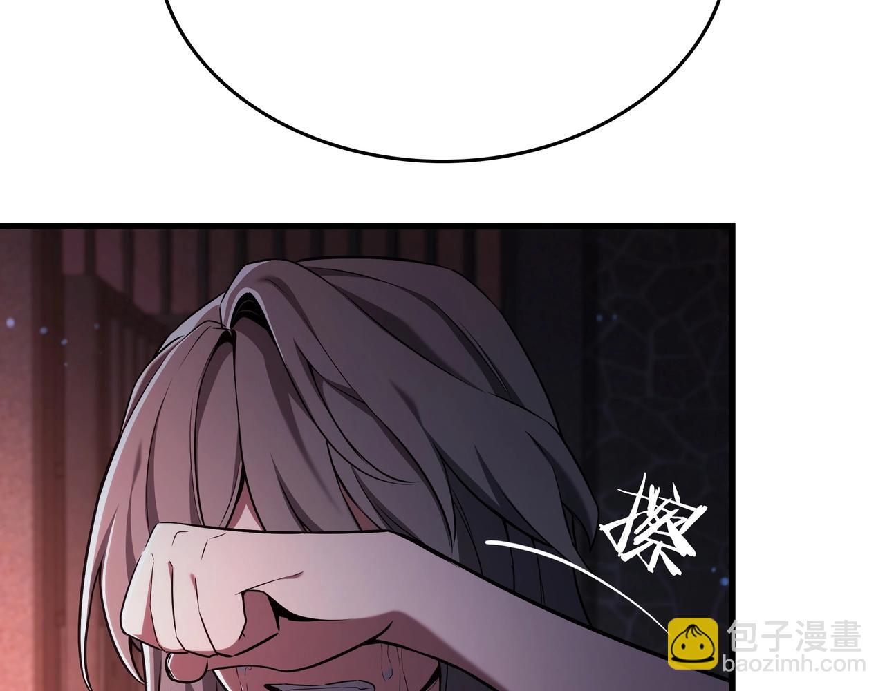 三歲開始做王者 - 第6季第181話 難以接受的事實(3/6) - 6