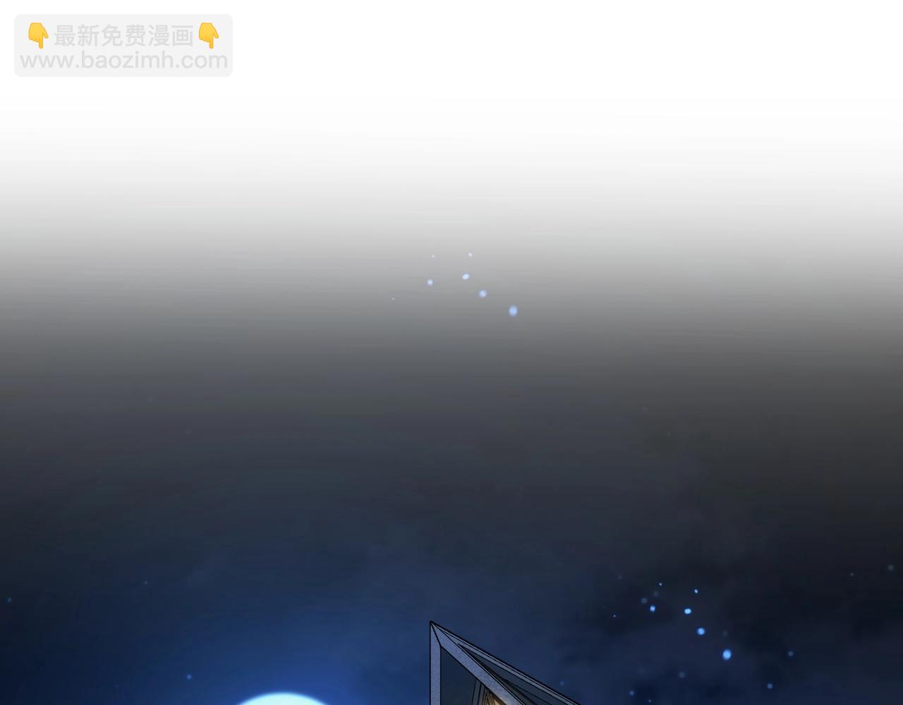 三歲開始做王者 - 第6季第181話 難以接受的事實(3/6) - 5