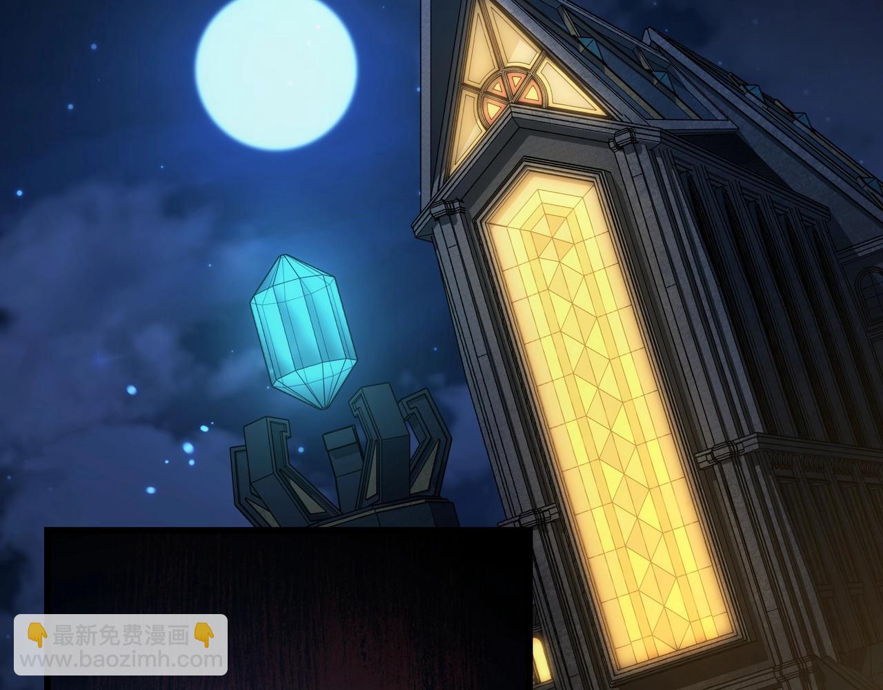 三歲開始做王者 - 第6季第181話 難以接受的事實(3/6) - 6