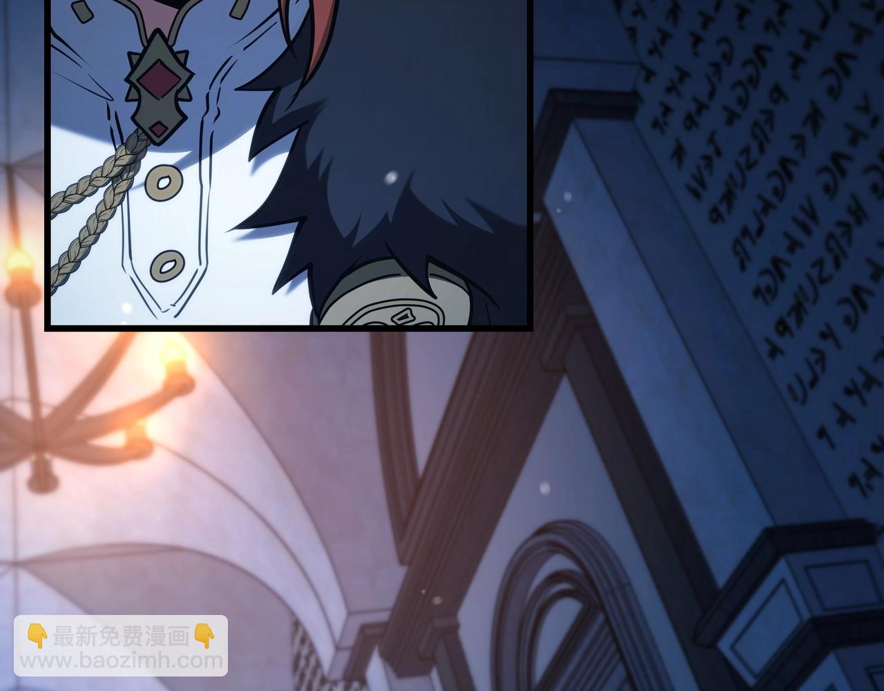 三歲開始做王者 - 第6季第181話 難以接受的事實(3/6) - 8