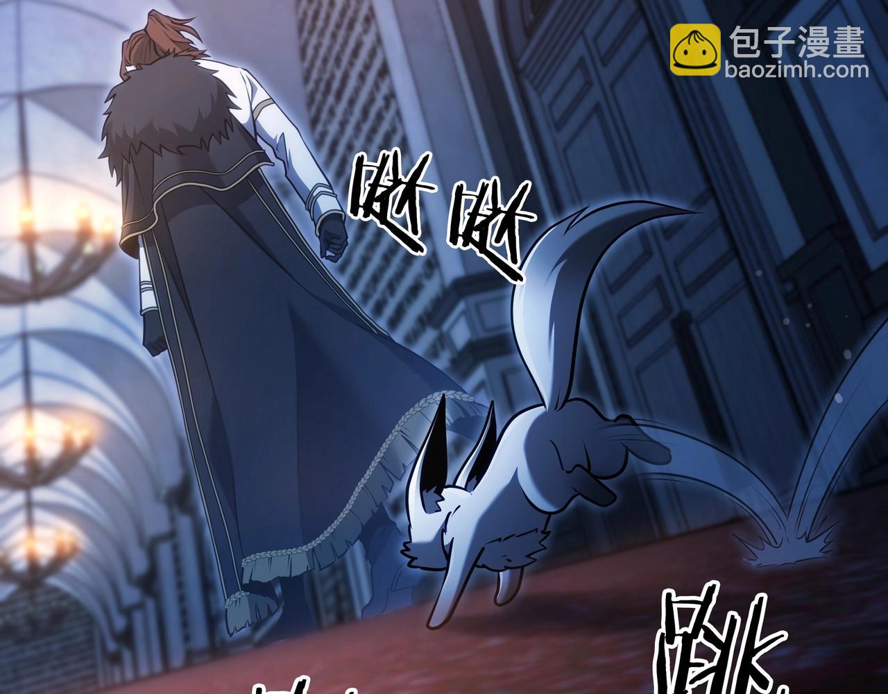 三歲開始做王者 - 第6季第181話 難以接受的事實(3/6) - 1