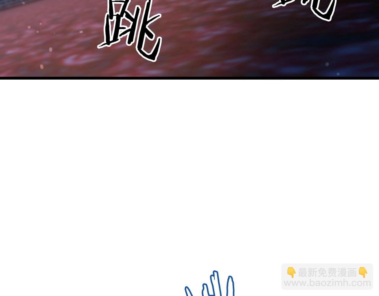 三歲開始做王者 - 第6季第181話 難以接受的事實(3/6) - 2