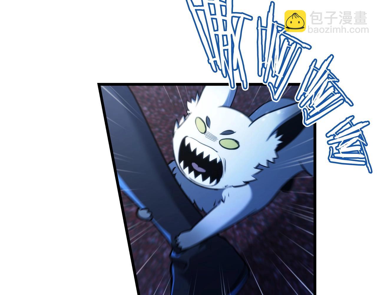 三歲開始做王者 - 第6季第181話 難以接受的事實(3/6) - 3