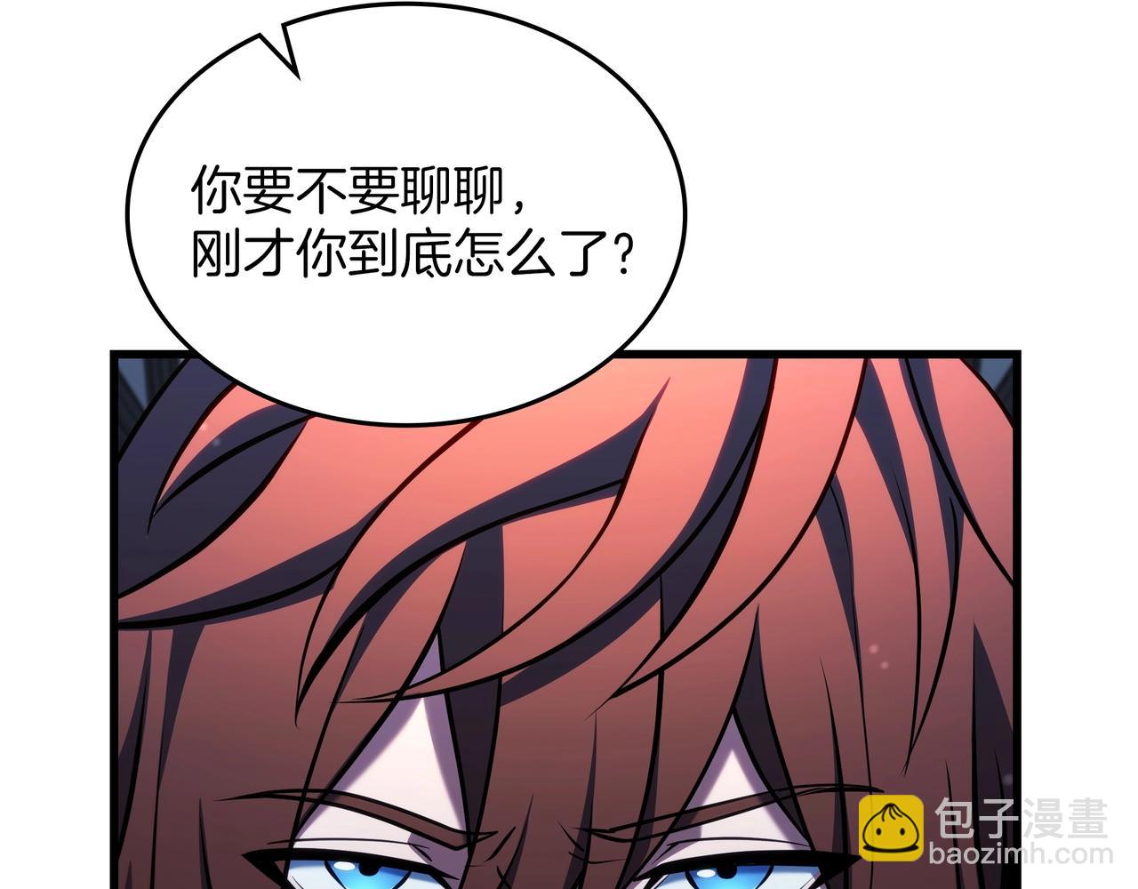 三歲開始做王者 - 第6季第181話 難以接受的事實(3/6) - 5