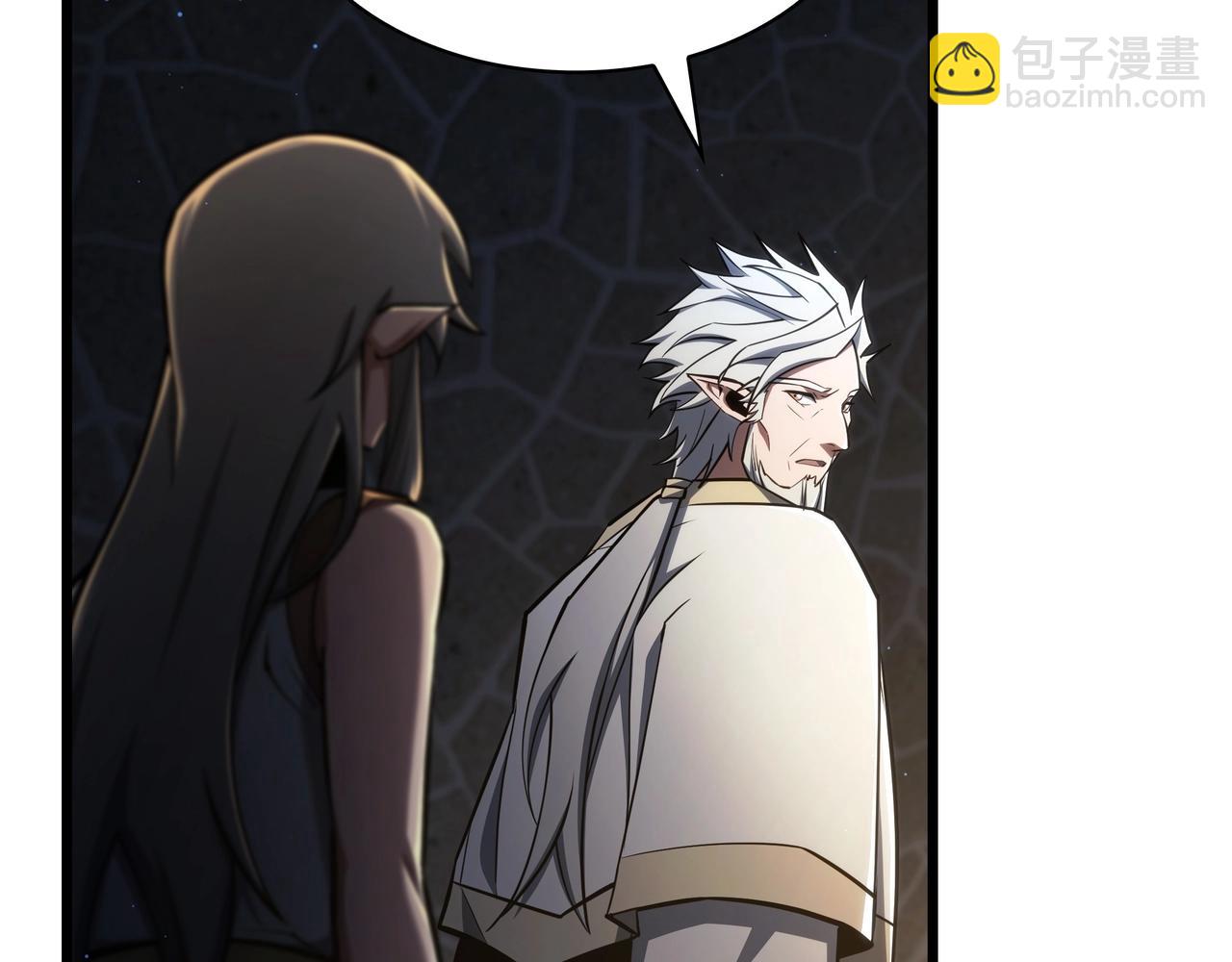 三歲開始做王者 - 第6季第181話 難以接受的事實(1/6) - 7