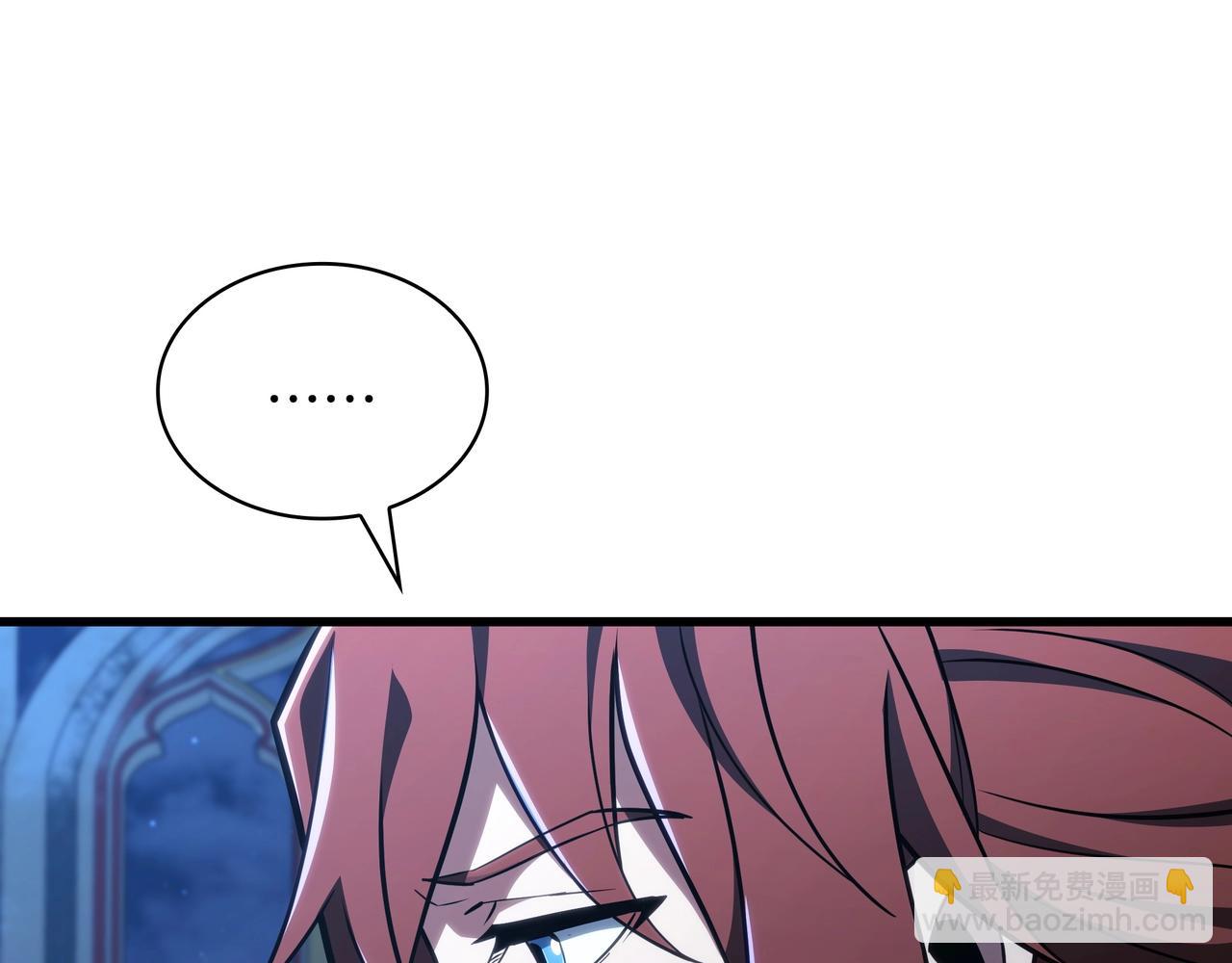 三歲開始做王者 - 第6季第181話 難以接受的事實(4/6) - 7