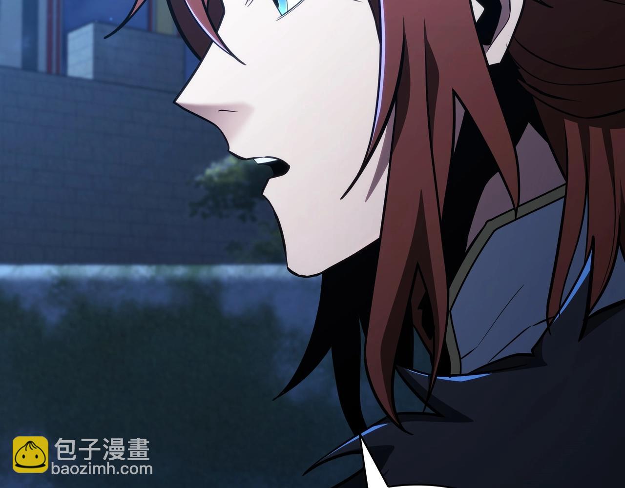 三歲開始做王者 - 第6季第181話 難以接受的事實(4/6) - 8