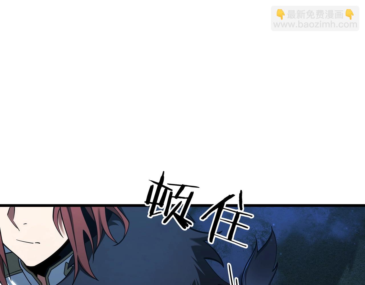 三歲開始做王者 - 第6季第181話 難以接受的事實(4/6) - 8