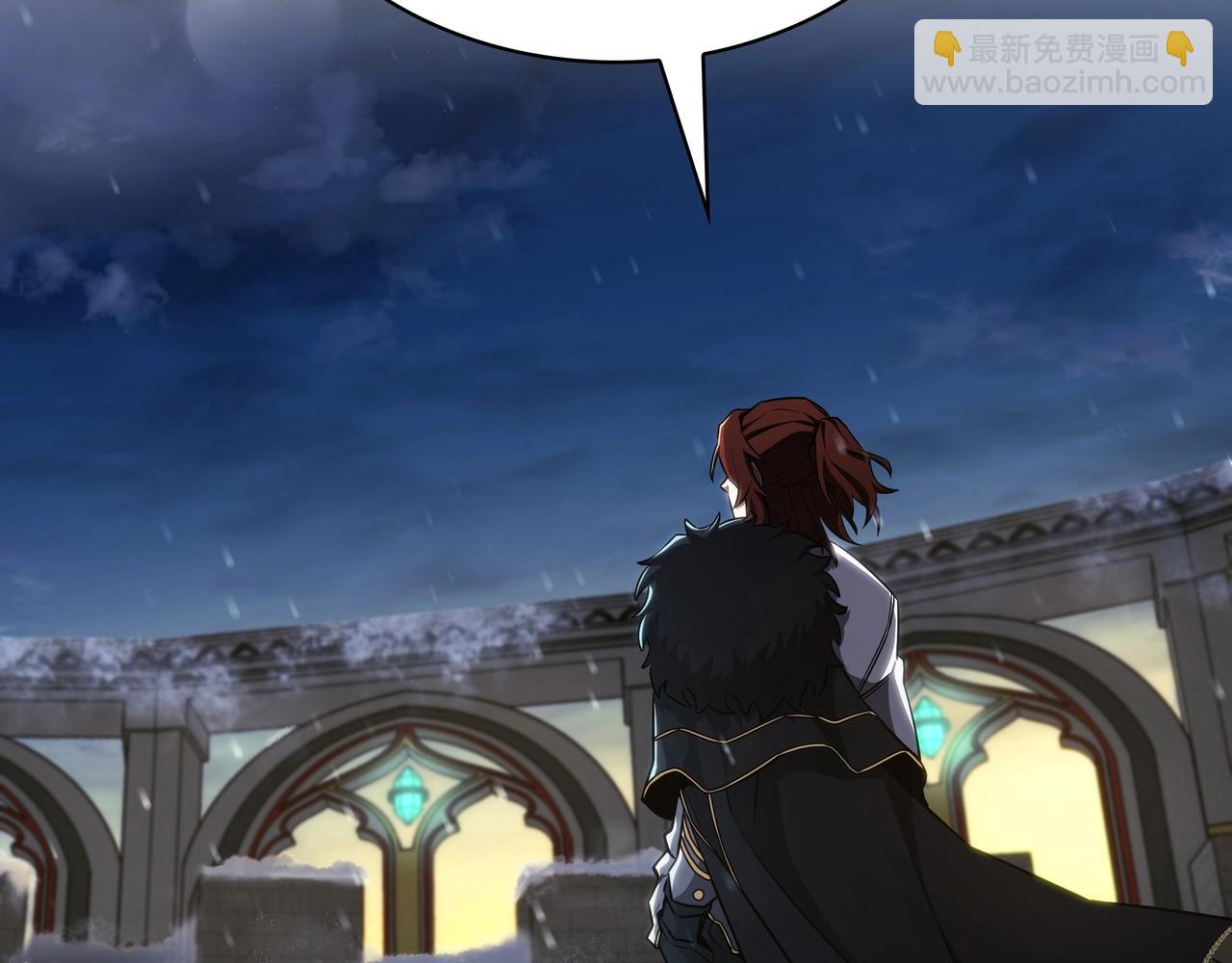 三歲開始做王者 - 第6季第181話 難以接受的事實(4/6) - 4