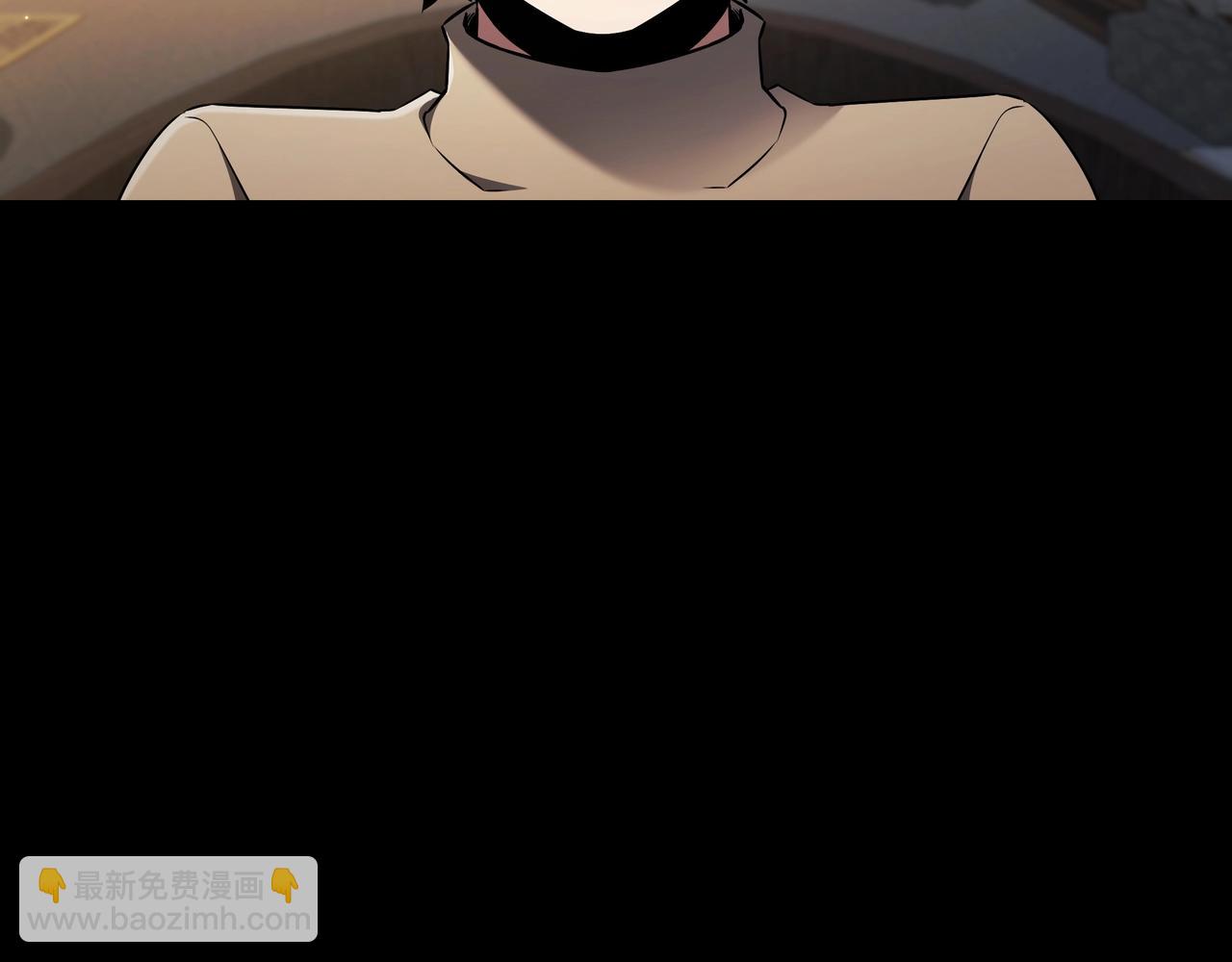 三歲開始做王者 - 第6季第181話 難以接受的事實(4/6) - 4