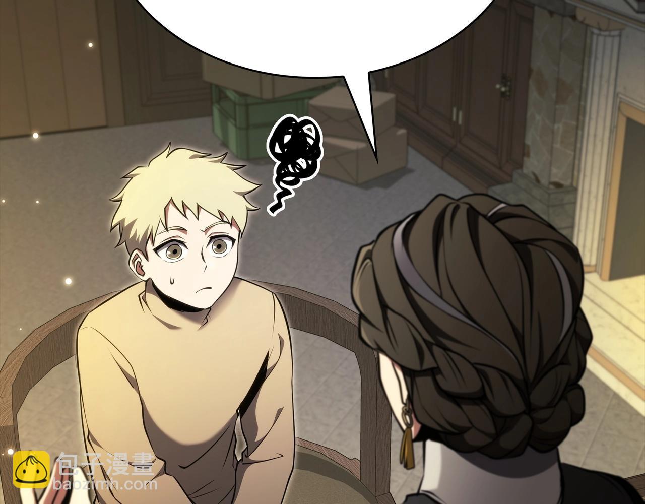 三歲開始做王者 - 第6季第181話 難以接受的事實(4/6) - 1