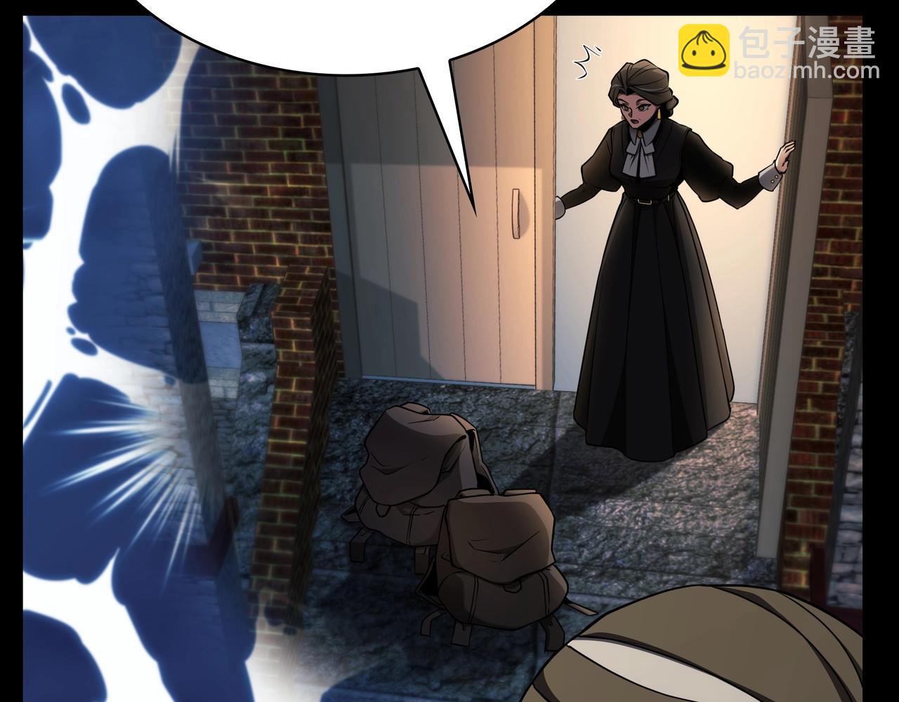 三歲開始做王者 - 第6季第181話 難以接受的事實(5/6) - 5