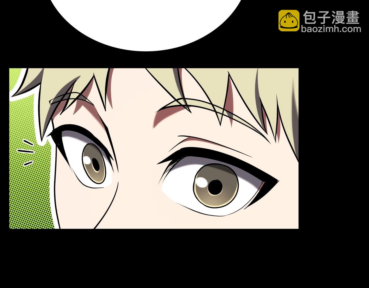 三歲開始做王者 - 第6季第181話 難以接受的事實(5/6) - 3