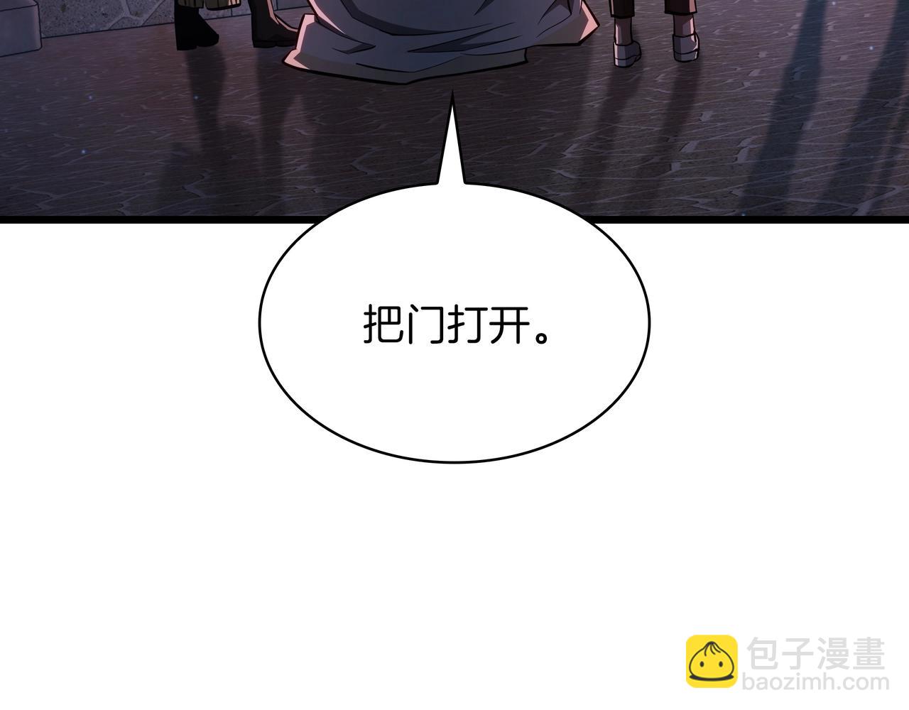 三歲開始做王者 - 第6季第181話 難以接受的事實(1/6) - 6