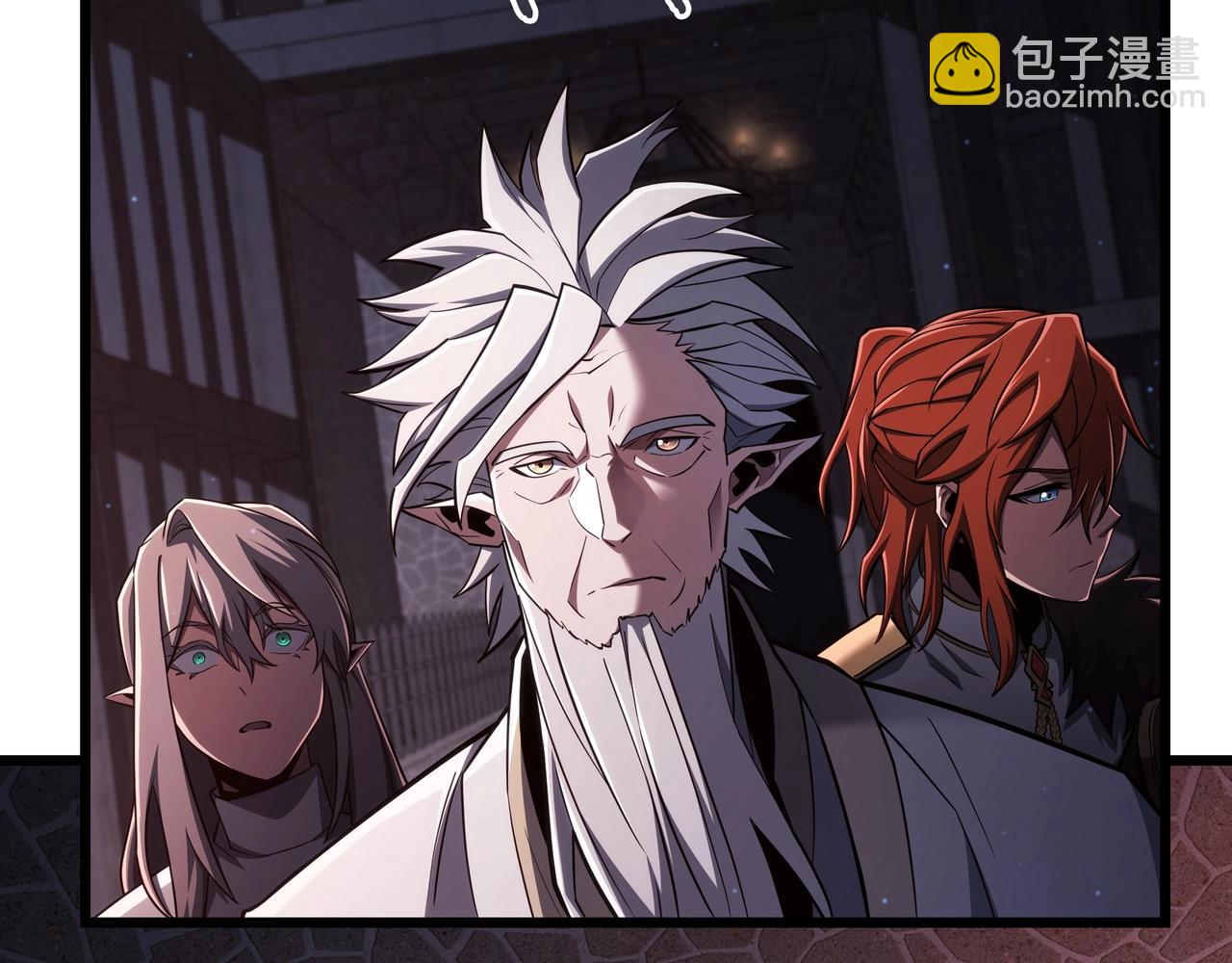 三歲開始做王者 - 第6季第181話 難以接受的事實(1/6) - 8