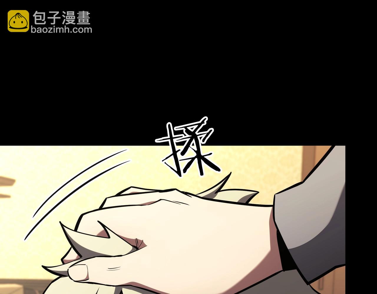 三歲開始做王者 - 第6季第181話 難以接受的事實(6/6) - 1