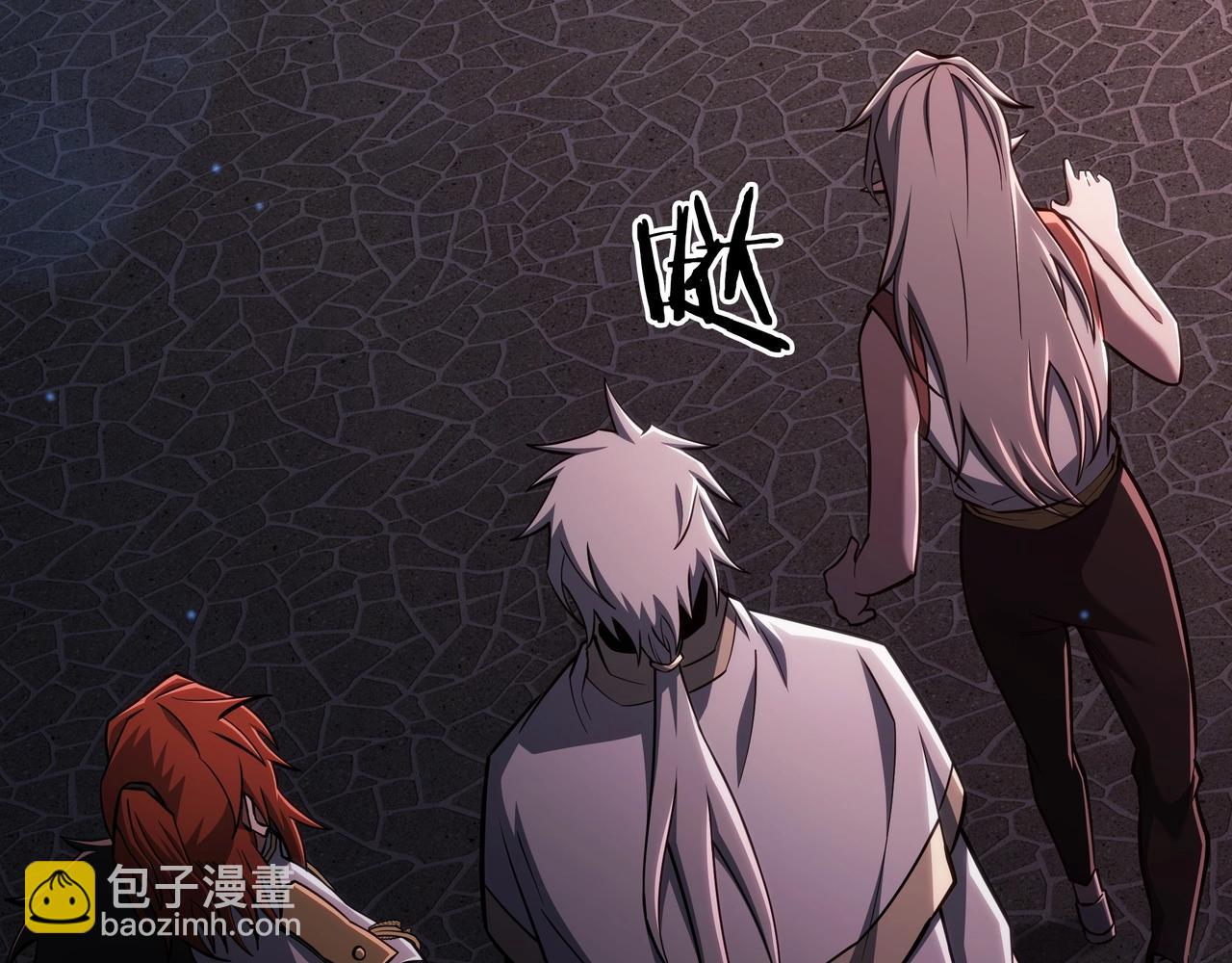 三歲開始做王者 - 第6季第181話 難以接受的事實(1/6) - 2