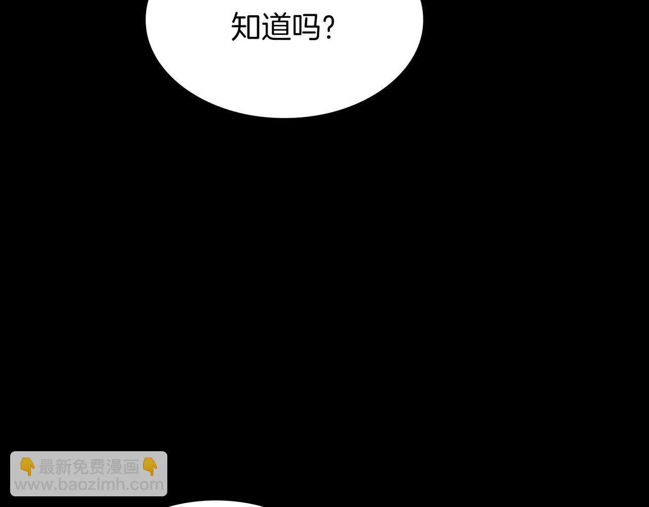 三歲開始做王者 - 第6季第181話 難以接受的事實(6/6) - 5