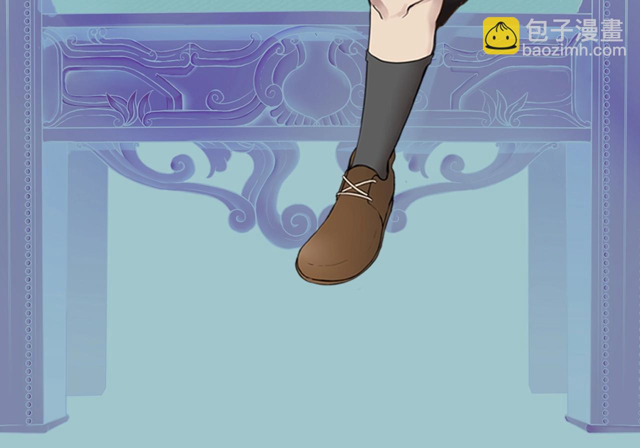 三歲開始做王者 - 第6季第181話 難以接受的事實(6/6) - 1