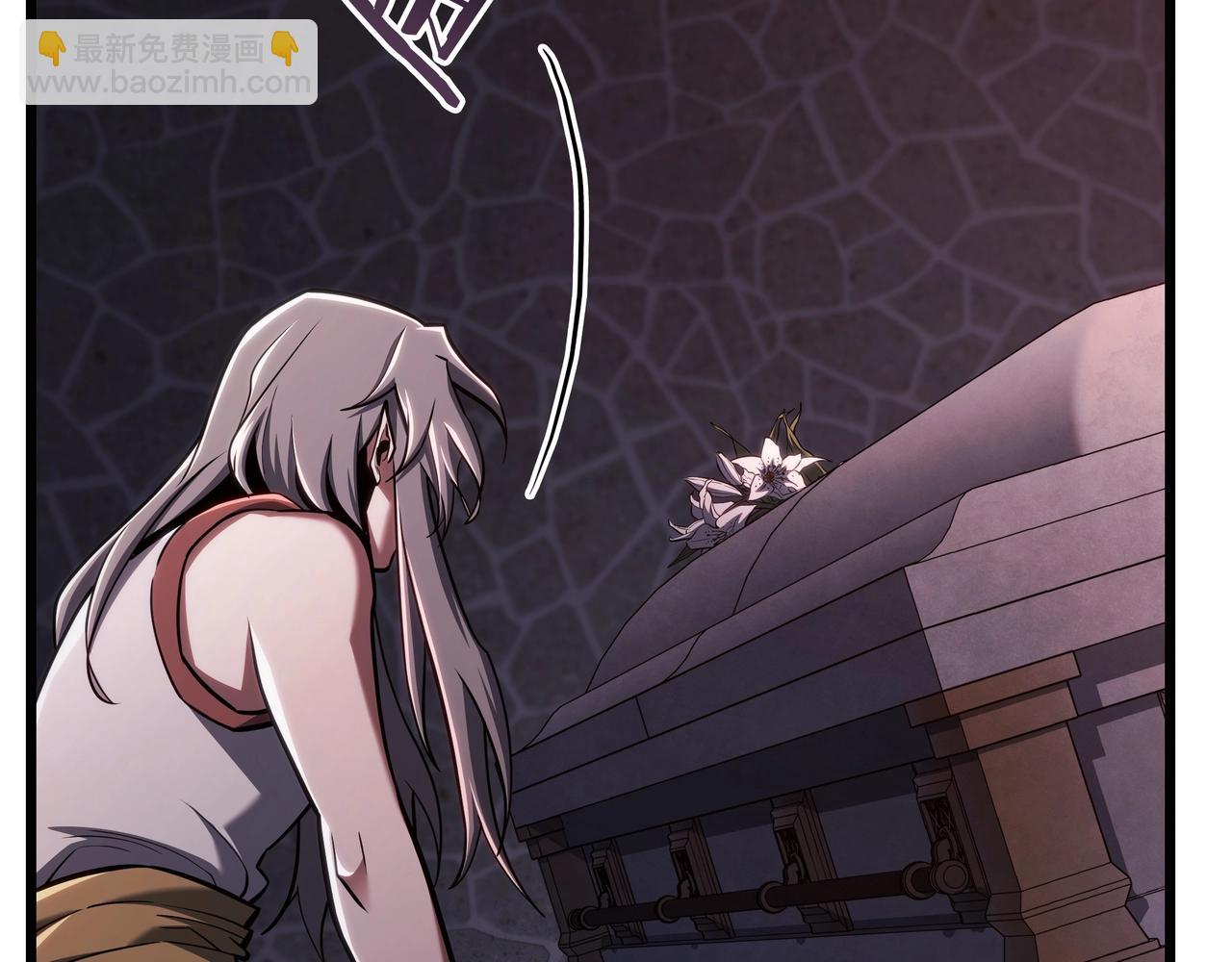 三歲開始做王者 - 第6季第181話 難以接受的事實(1/6) - 5