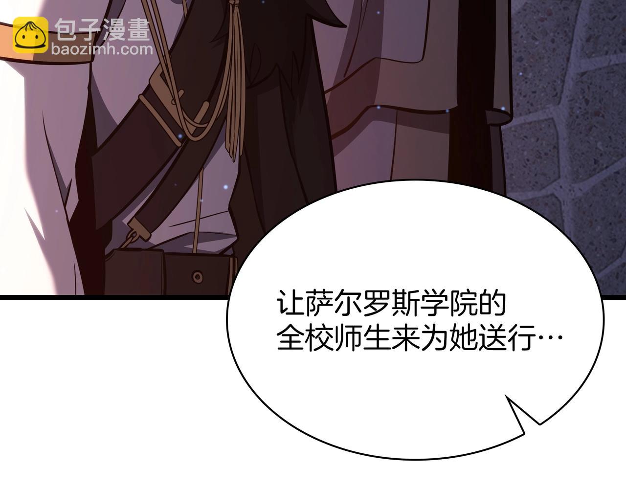 三歲開始做王者 - 第6季第181話 難以接受的事實(1/6) - 5