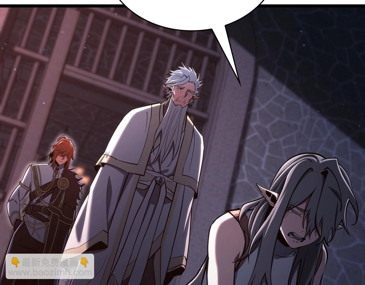 三歲開始做王者 - 第6季第181話 難以接受的事實(1/6) - 2