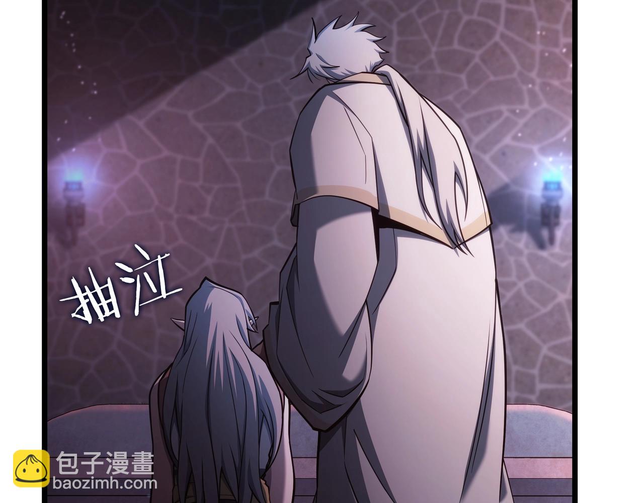 三歲開始做王者 - 第6季第181話 難以接受的事實(1/6) - 5