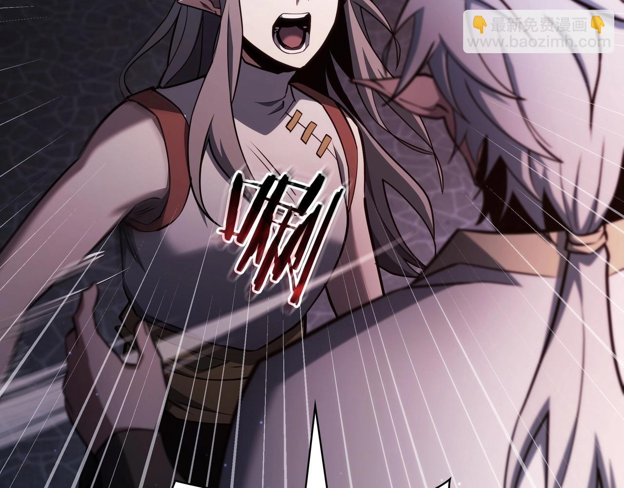 三歲開始做王者 - 第6季第181話 難以接受的事實(1/6) - 8