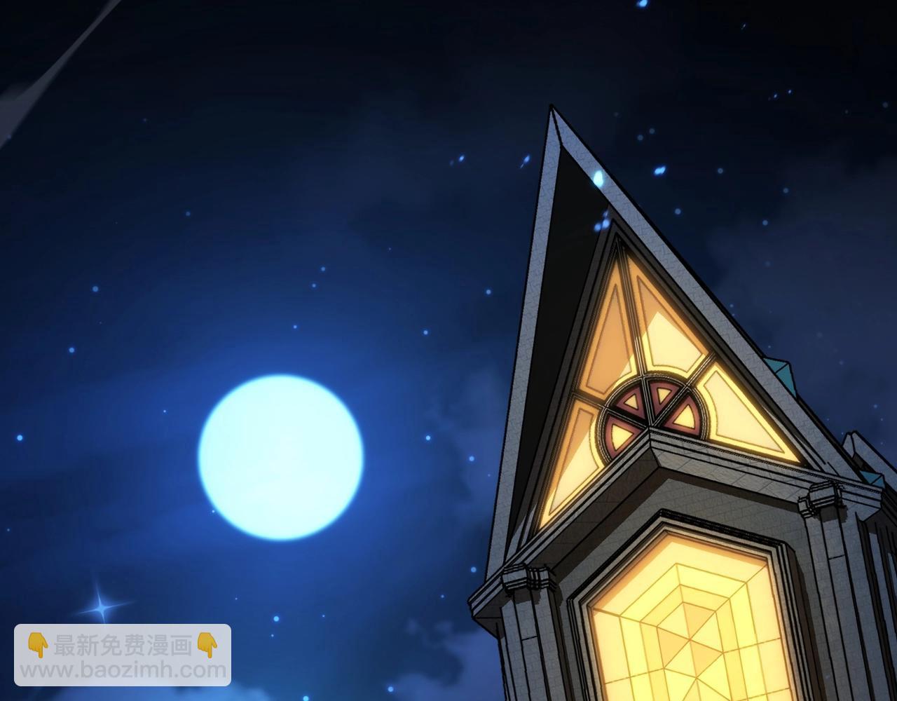 三歲開始做王者 - 第6季第181話 難以接受的事實(1/6) - 5