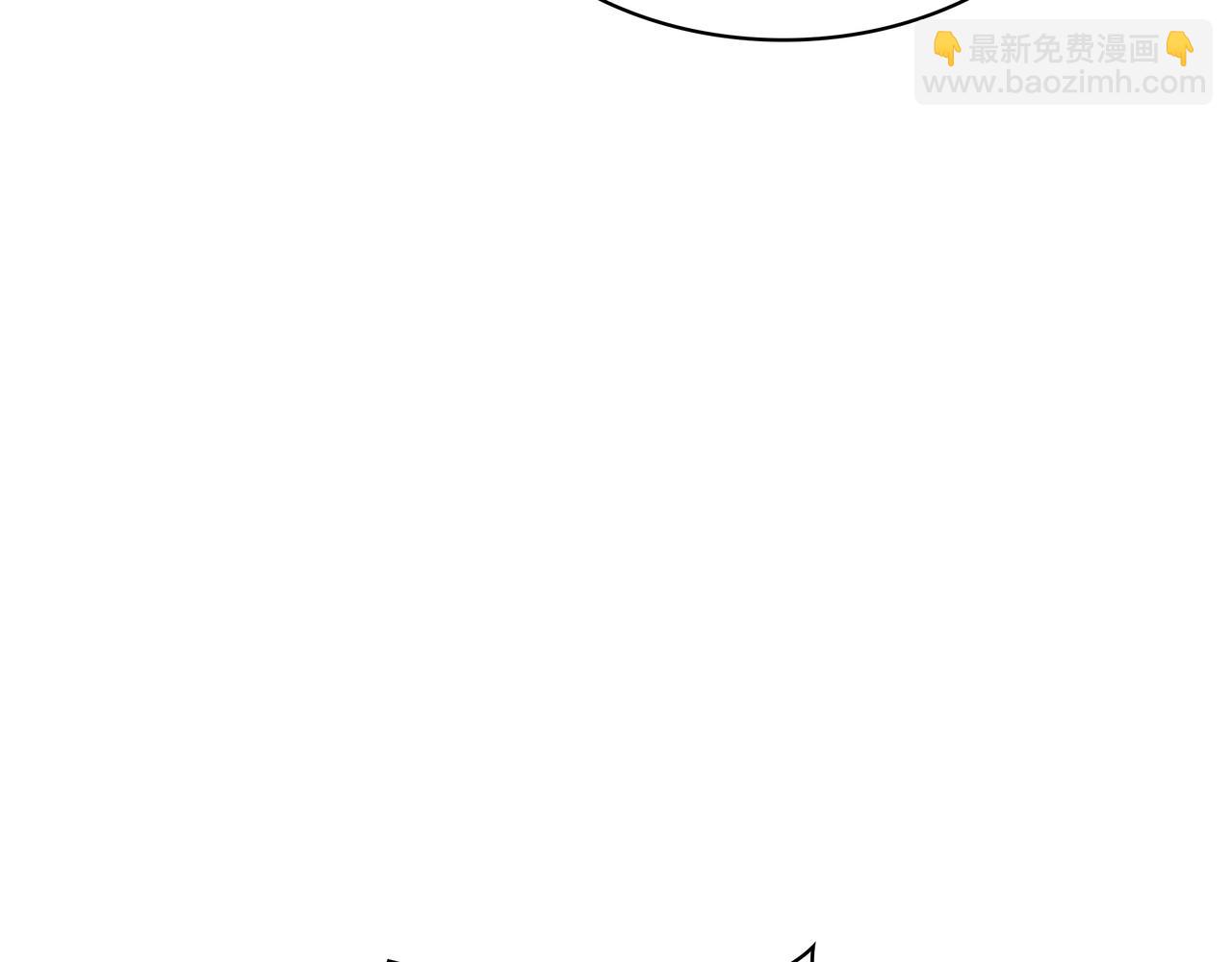 三歲開始做王者 - 第6季第181話 難以接受的事實(2/6) - 3