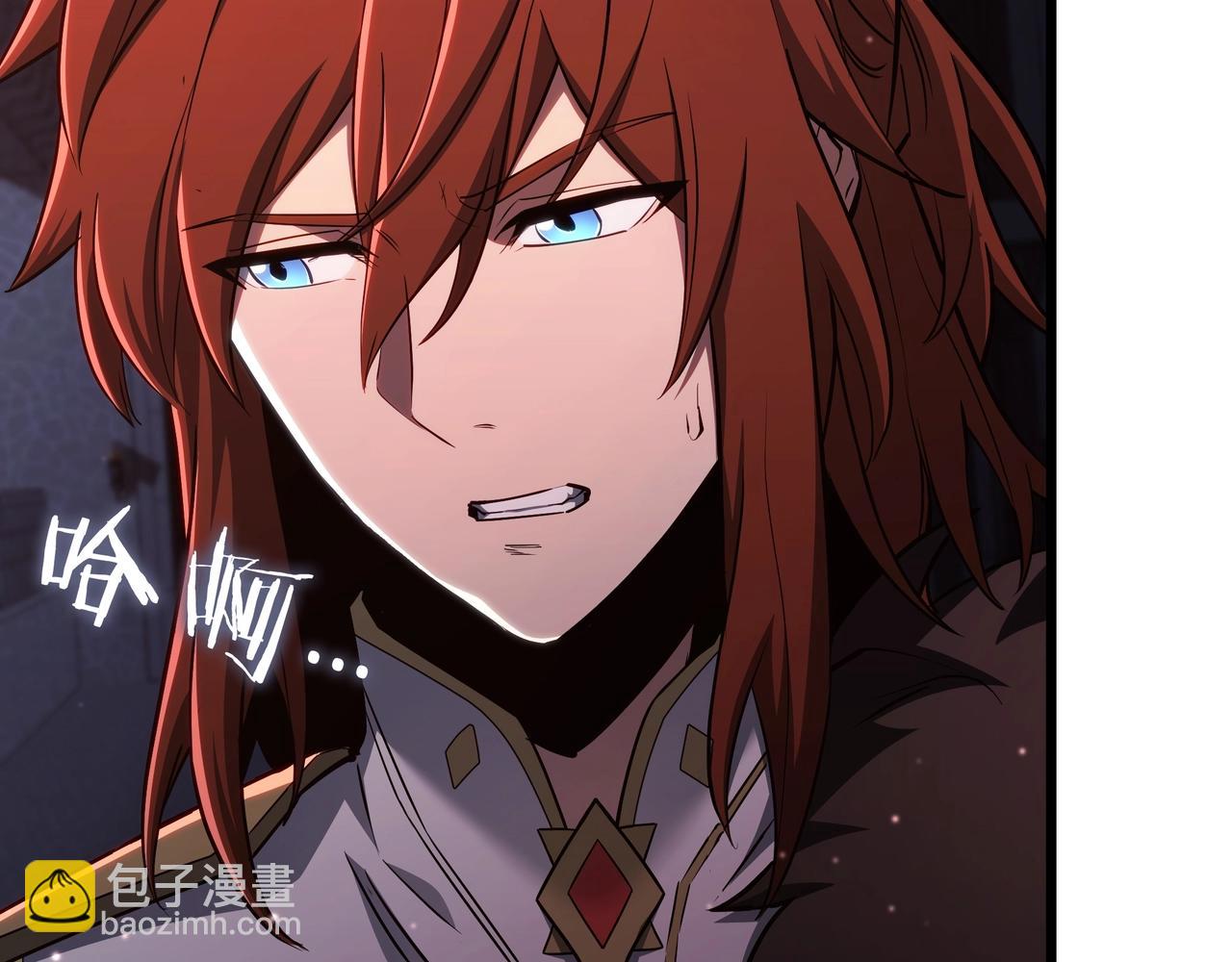 三歲開始做王者 - 第6季第181話 難以接受的事實(2/6) - 1