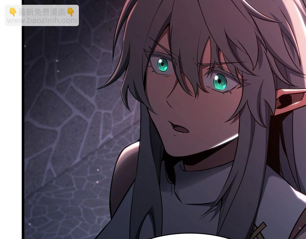 三歲開始做王者 - 第6季第181話 難以接受的事實(2/6) - 4