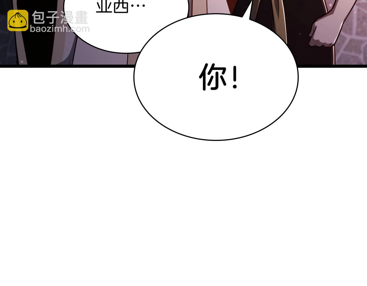 三歲開始做王者 - 第6季第181話 難以接受的事實(2/6) - 8