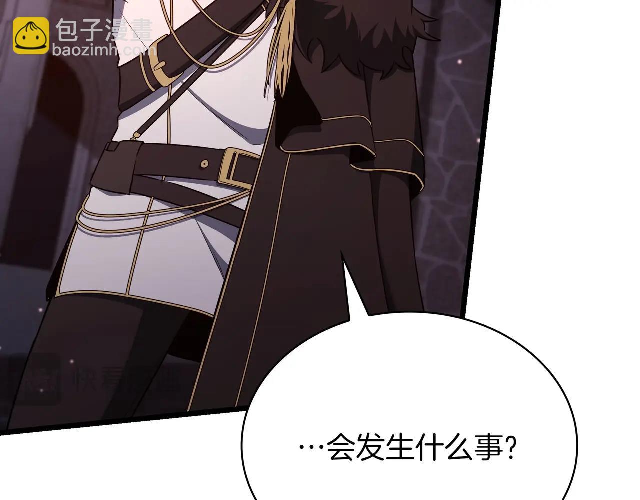 三歲開始做王者 - 第6季第181話 難以接受的事實(2/6) - 5