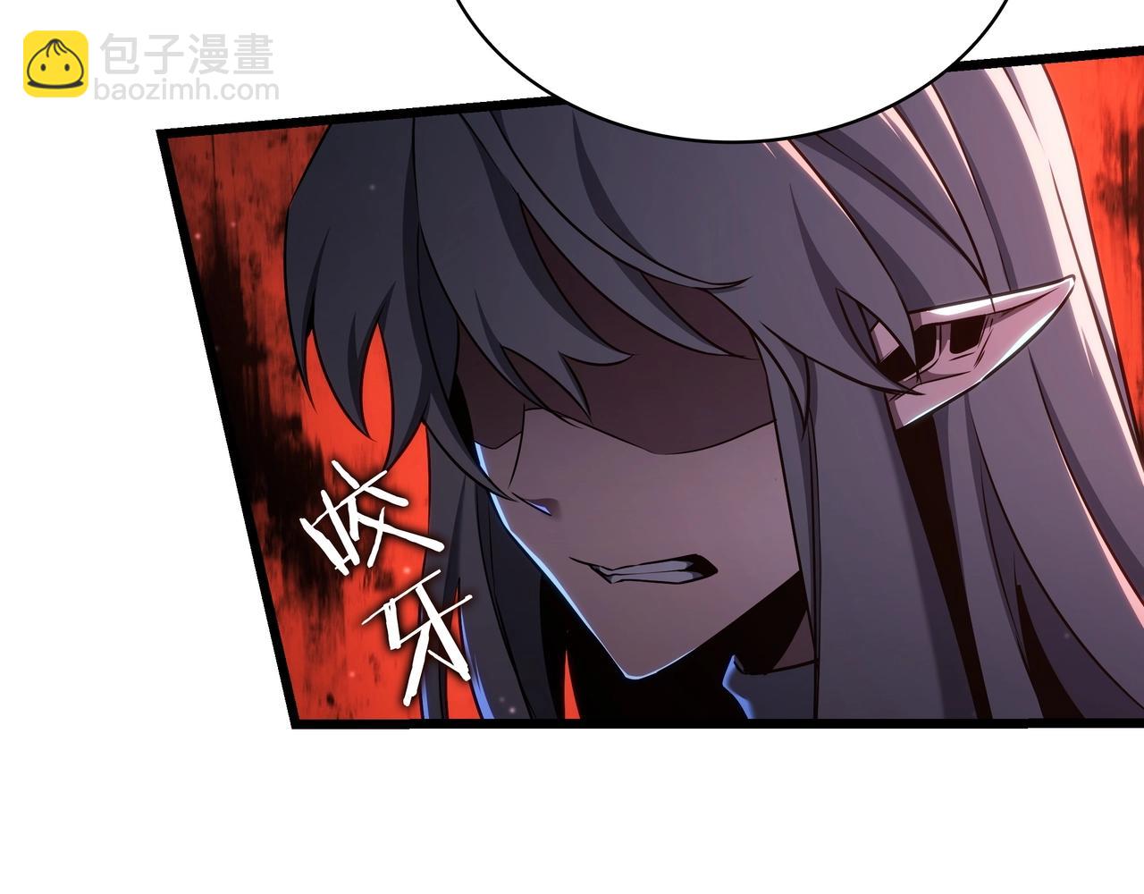 三歲開始做王者 - 第6季第181話 難以接受的事實(2/6) - 6